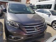 2015 Honda CR-V Gray: Used SUV for Sale for sale