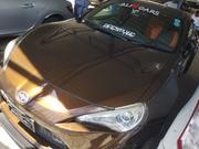 2015 Scion FR-S Brown Base: Ready for Adrenaline for sale