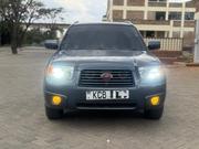 Subaru Forester 2.0 X Trend 2007 Gray for sale