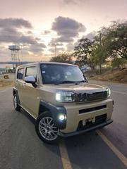 Car 2020 Gold for sale