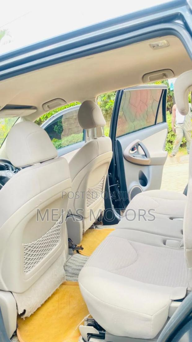 Toyota Vanguard 2008 Gray