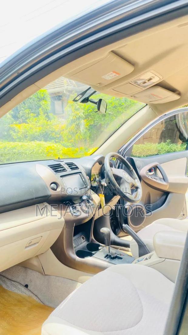 Toyota Vanguard 2008 Gray