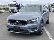 Volvo XC40 B4 Petrol FWD 2020 Blue for sale