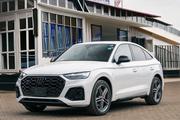 Audi SQ5 2022 White for sale