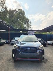 Subaru Forester 2019 Silver for sale