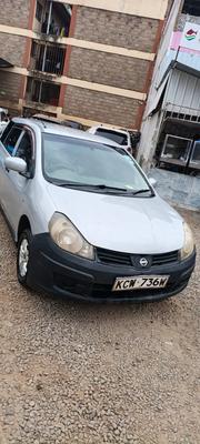Nissan Advan 2012 Silver for sale