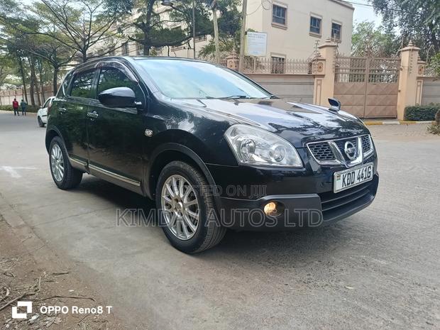 Nissan Dualis 2013 Silver