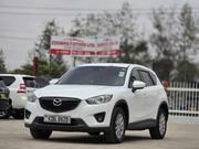 Mazda CX-5 2014 White for sale