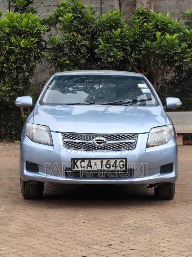 Toyota Corolla Fielder 2007 Blue