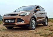 Ford Kuga 2013 Gold for sale