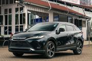 Toyota Harrier Hybrid Z 2020 Black for sale