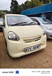Daihatsu Mira 2013 Yellow for sale