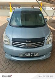 Toyota Noah 2011 Blue for sale