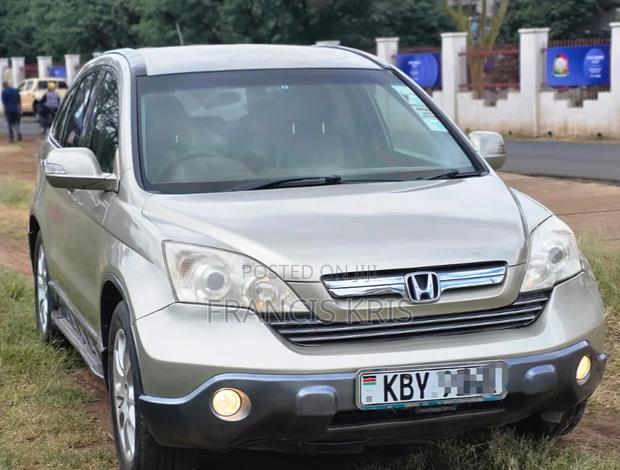 Honda CR-V 2006 Gold