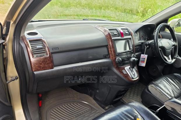 Honda CR-V 2006 Gold