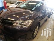 Pre-owned 2015 Toyota Corolla Fielder in Blue for sale
