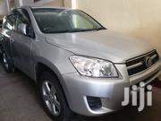2014 Silver Toyota RAV4: Perfect for Daily Commute and Adventures for sale