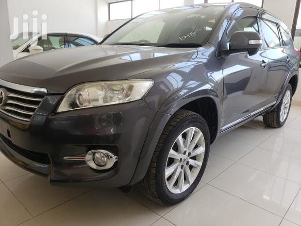 Used 2014 Toyota Vanguard Gray - Perfect SUV for You