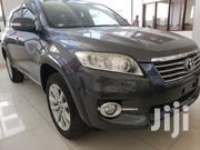 Used 2014 Toyota Vanguard Gray - Perfect SUV for You for sale
