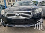 2014 Toyota Vanguard Black: Unmatched Quality, Affordable Luxury for sale