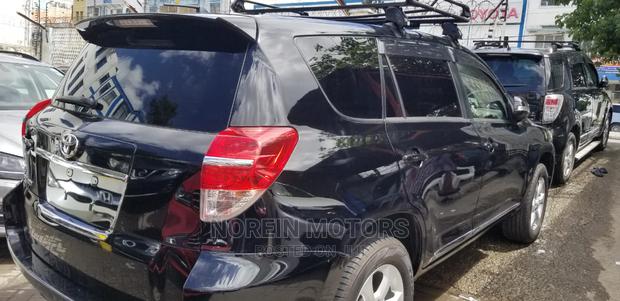 2014 Toyota Vanguard: Adventure Awaits with Power & Style