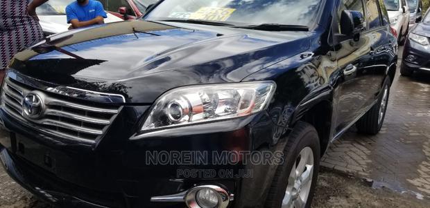2014 Toyota Vanguard: Adventure Awaits with Power & Style