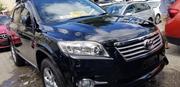 2014 Toyota Vanguard: Adventure Awaits with Power & Style for sale