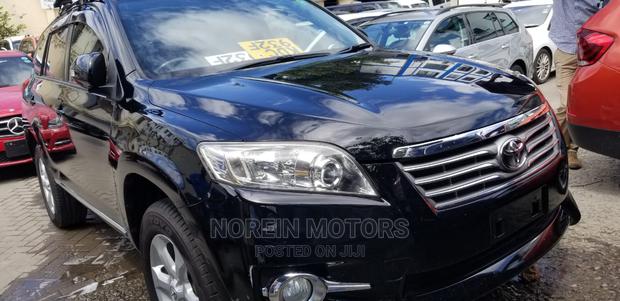 2014 Toyota Vanguard: Adventure Awaits with Power & Style