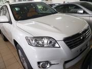 Used 2014 Toyota Vanguard in Off-White Available for sale
