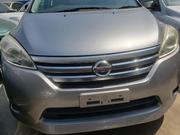 Gray 2015 Nissan Lafesta: Modern, Reliable, and Stylish for sale