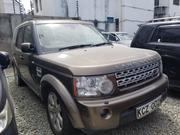 2015 Land Rover Discovery Brown - Pre-owned Luxury SUV for sale