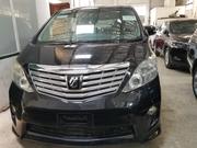 New 2015 Toyota Alphard Matt Black - Elegant Sedan for Purchase for sale