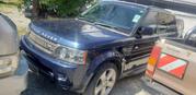 2011 Land Rover Range Rover Sport - Blue - Used for sale