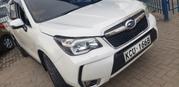 2013 Subaru Forester in White: Stylish & Practical SUV for sale