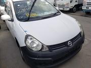 Pearl Edition 2015 Nissan Advan - Experience the Thrill of Driving for sale