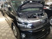 Green 2014 Toyota Vellfire - Spacious and Stylish MPV for sale