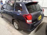 Toyota Fielder SV Premium 2014 for sale