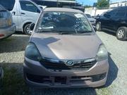 2015 Daihatsu Mira Beige, Used, Automatic, Excellent Condition for sale