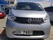 Used 2014 Nissan Dayz S Silver for Sale for sale
