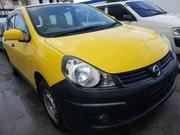 2015 Nissan Advan Yellow - Race-Inspired Performance for sale