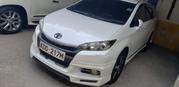 2015 Toyota Wish White: A Comfortable, White Sedan for Your Commute for sale