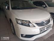 Toyota Allion 2014 White for sale
