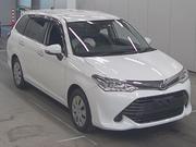 White 2017 Toyota Corolla Fielder: A Compact SUV for Your Needs for sale