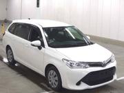 Used 2017 Toyota Corolla Fielder in White Condition for sale