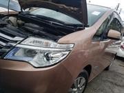 2015 Nissan Serena Brown: Compact MPV with Style and Comfort for sale