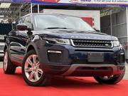 Blue 2015 Land Rover Range Rover Evoque: Stylish & Powerful SUV for sale