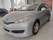 Used 2016 Toyota Wish Silver Hatchback for Sale for sale