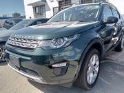 2016 Land Rover Discovery: Green Edition - Luxury 4x4 SUV for sale