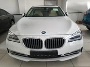 Luxury Pre-owned 2015 BMW 7 Series in White - High-end Performance for sale