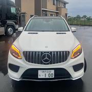 Mercedes-Benz GLE-Class 2017 White: High-Quality SUV for Sale for sale